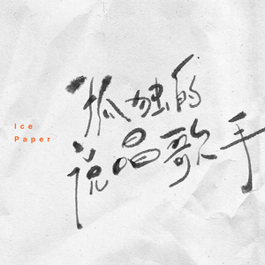 骚逼女人操屄视频
