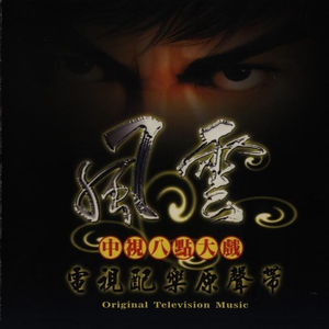 骚逼女人操屄视频
