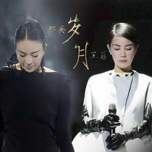 骚逼女人操屄视频
