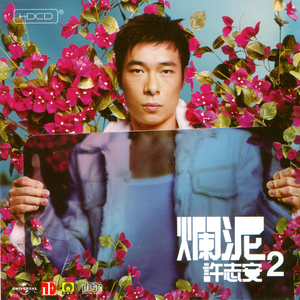 骚逼女人操屄视频
