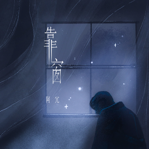 骚逼女人操屄视频
