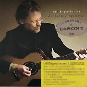 骚逼女人操屄视频
