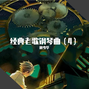 骚逼女人操屄视频
